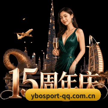 三维热区沙盘